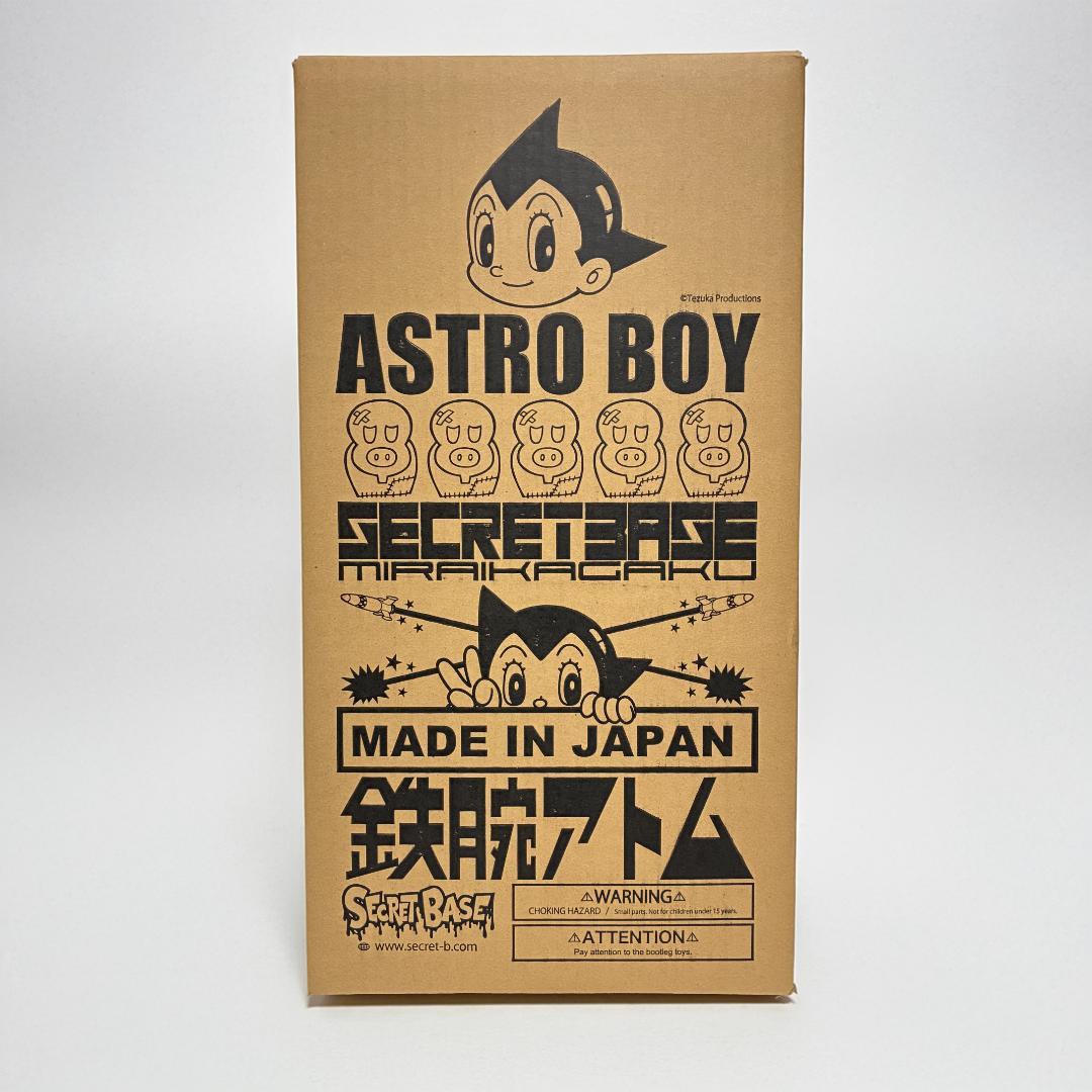 新品・未使用『Big Scale 鉄腕アトムinside Mecha Ver.』