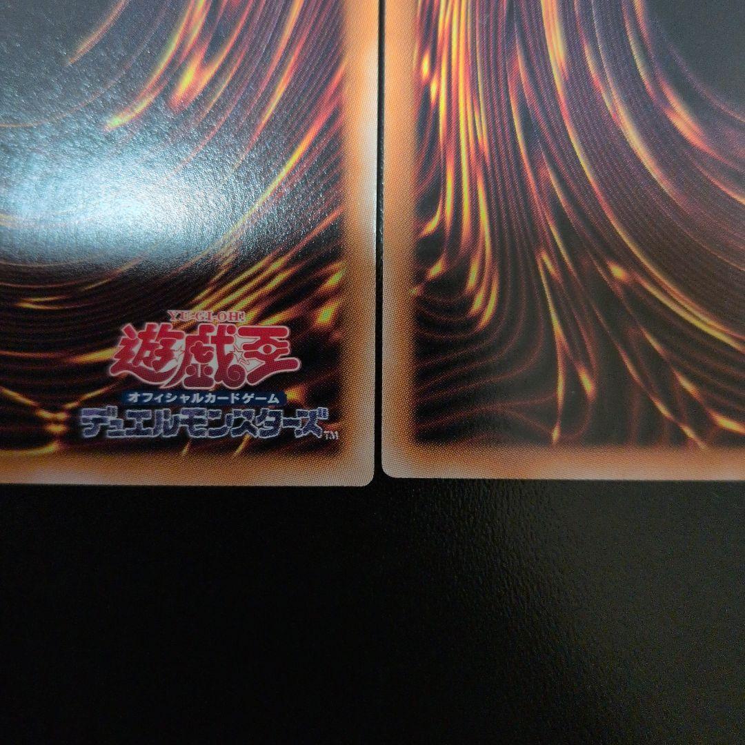 週末限定　遊戯王OCG　原石の皇脈　25th　四つ目五つ目　日版