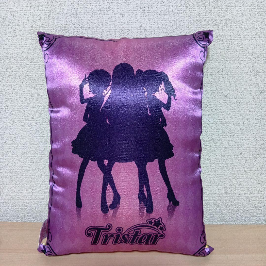 アイカツ！　オフィシャルショップ　Tristar　トライスター　クッション