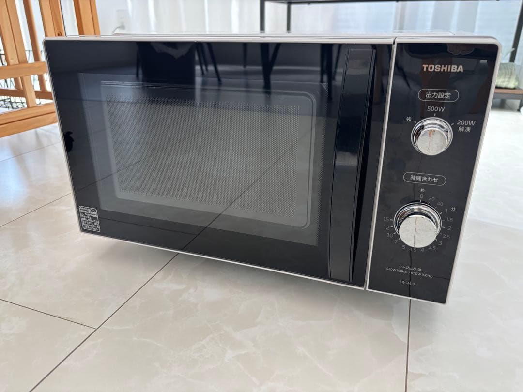 TOSHIBA 東芝電子レンジ　2020年製