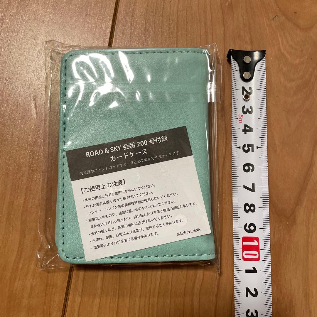 Shogo Hamada ROAD&SKY グッズセット