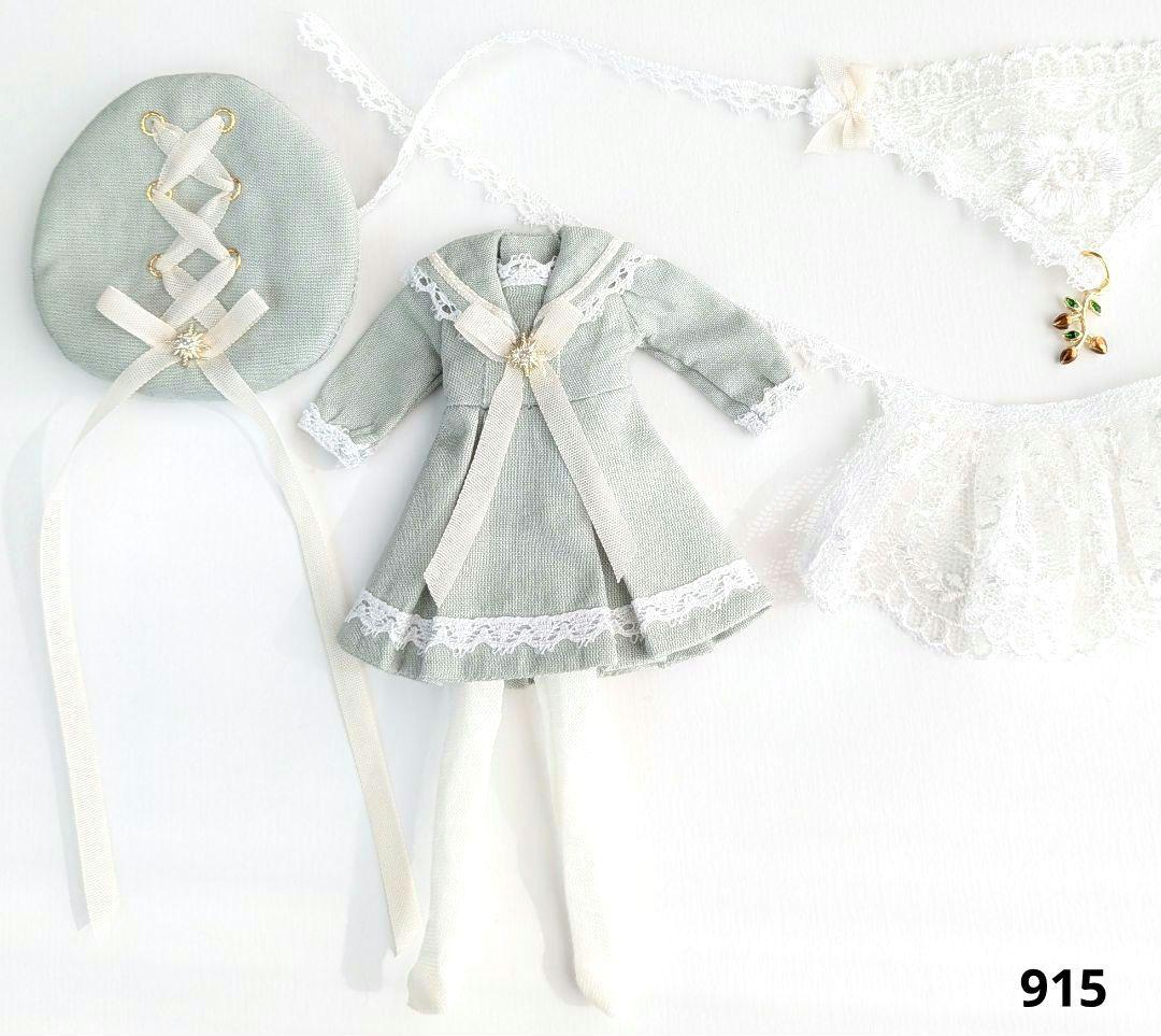 【ピコニーモP専用】レースセーラーワンピース グリーン 915