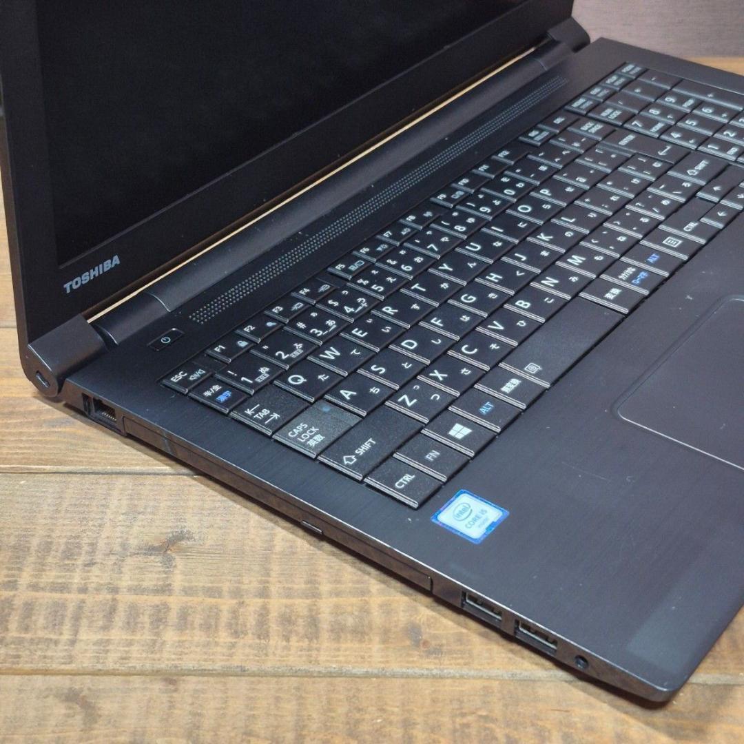 在宅ワーク 初心者設定済 最新Windows11 ノートパソコン SSD 187