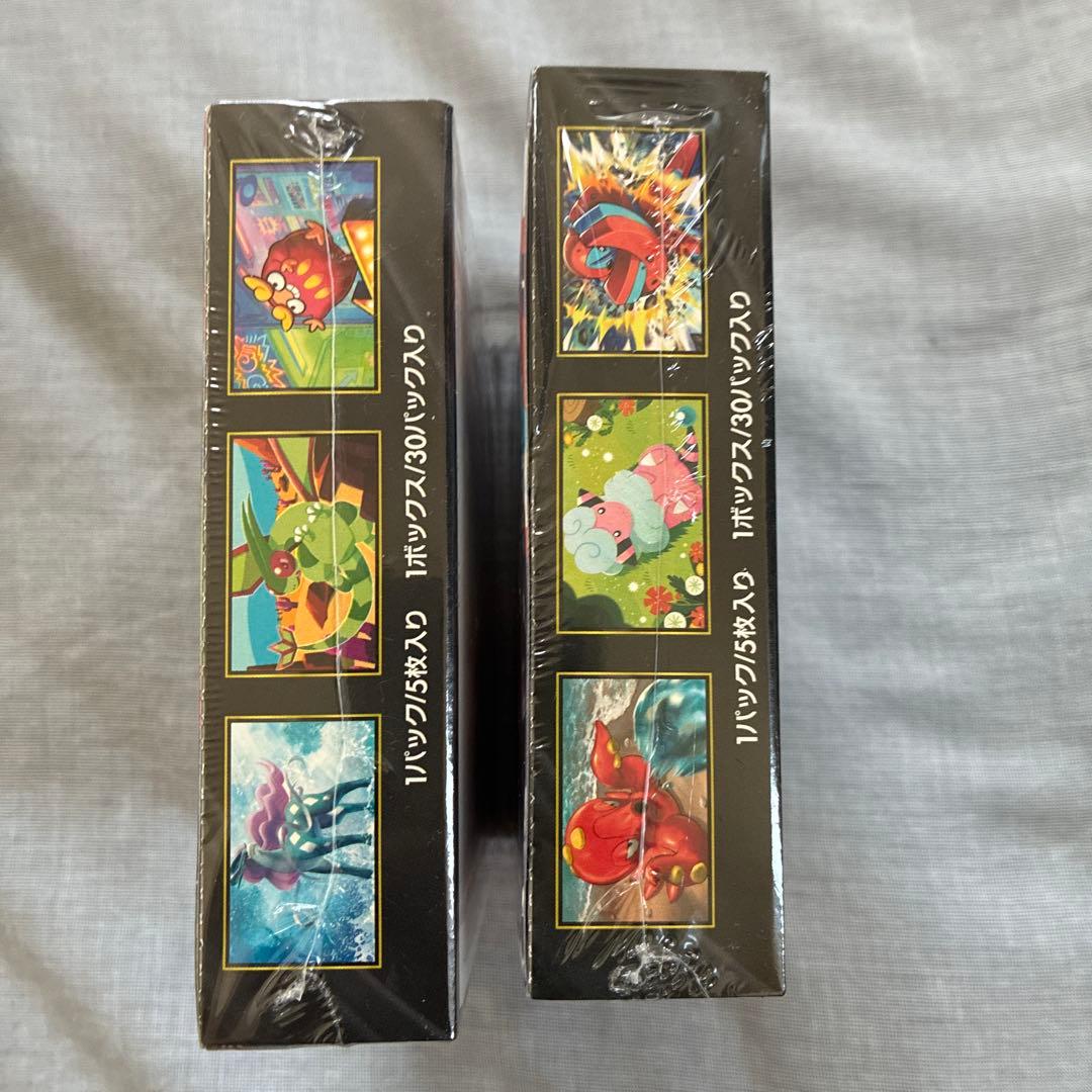 ガブリアスV CSR S9a バトルリージョン ニンジャスピナ・インフェルノX.