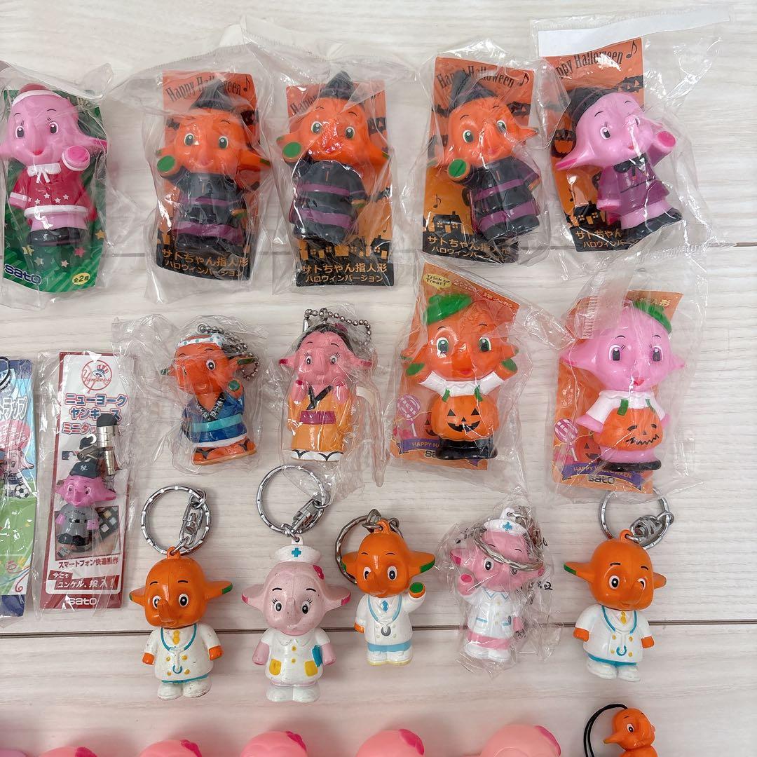 【まとめ売り】サトちゃんサトコちゃん♡指人形セット