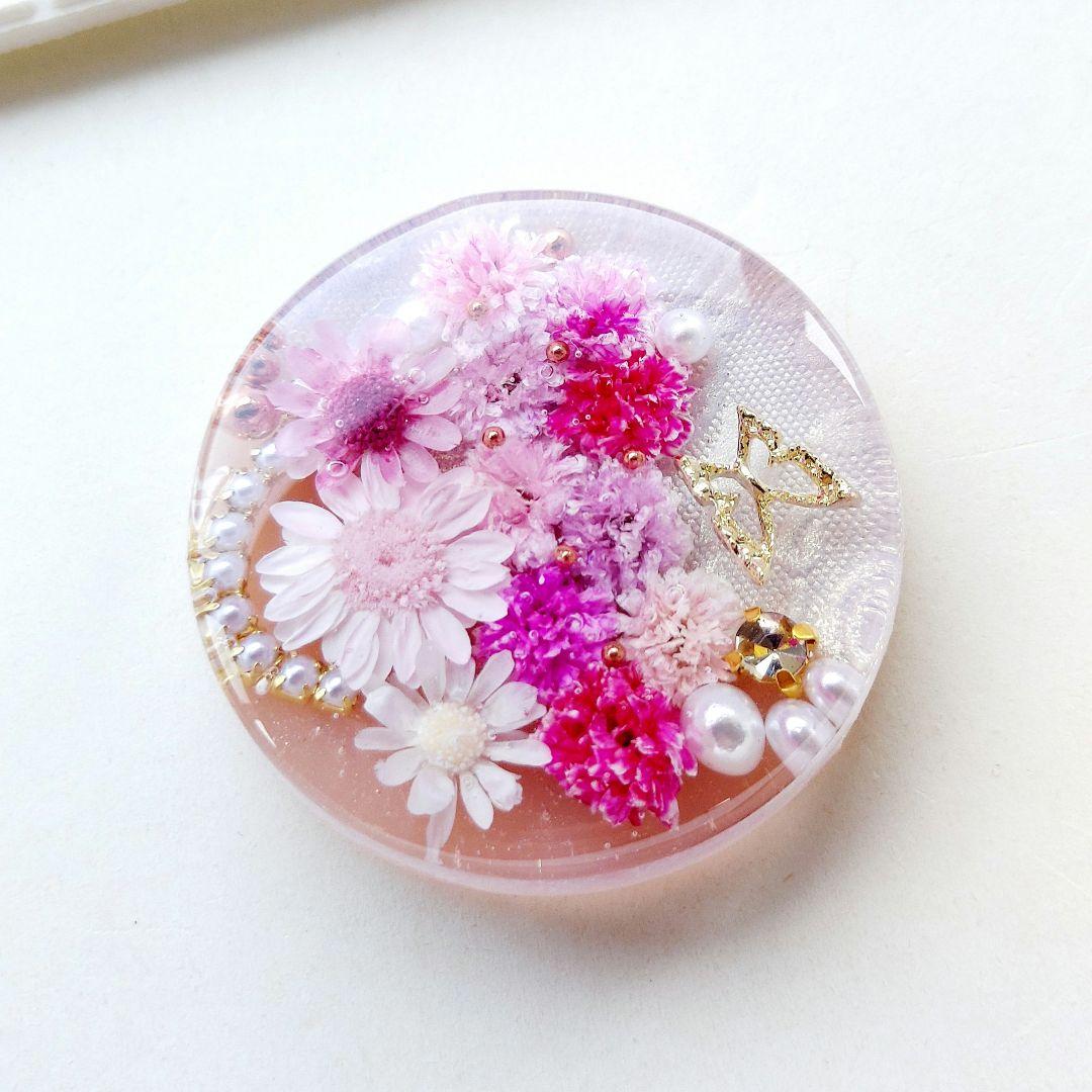 【1343】レジン　ヘアゴム　ポニーフック　ブロ―チ　ハンドメイド