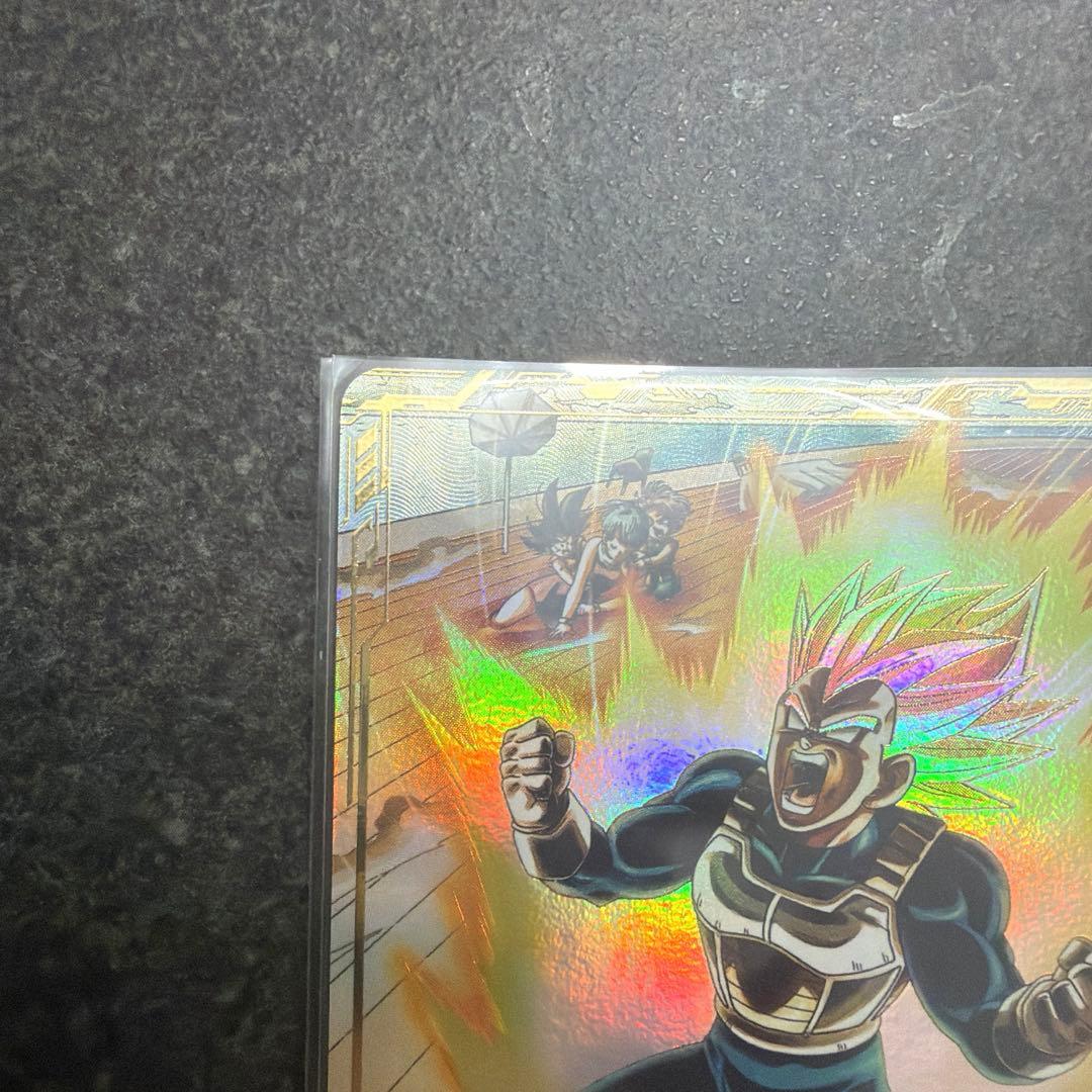 美品■ドラゴンボールスーパーダイバーズ　GDR*　SDV2-050 ベジータ