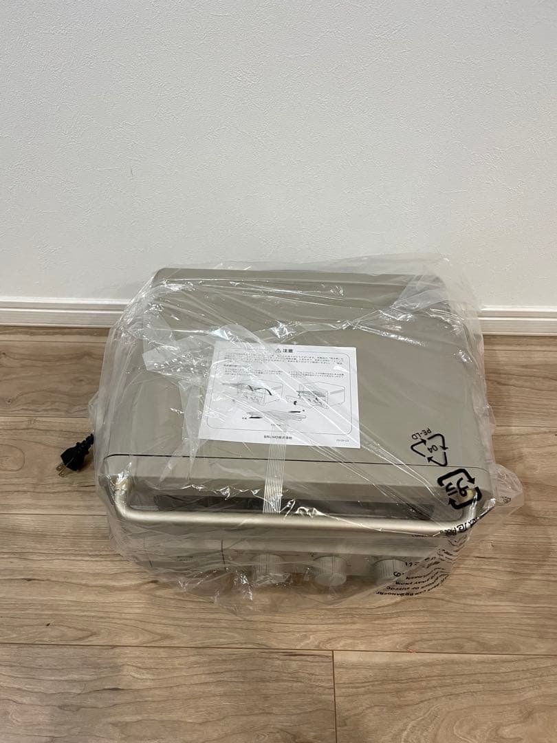 【新品・未使用】BRUNO スチーム＆ベイクトースター BOE067 グレージュ
