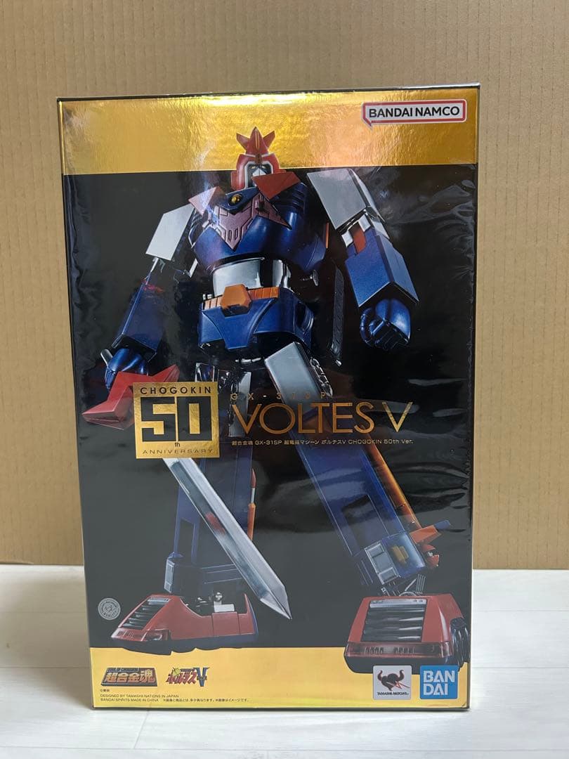 超合金魂 GX-31SP 超電磁マシーン ボルテスⅤ 50th Ver.