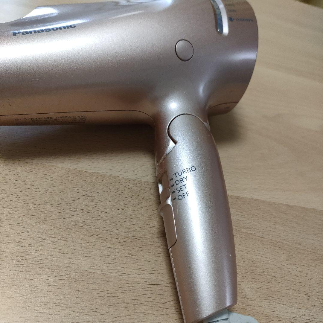パナソニック ヘアドライヤー ナノケア EH-NA9E-PN
