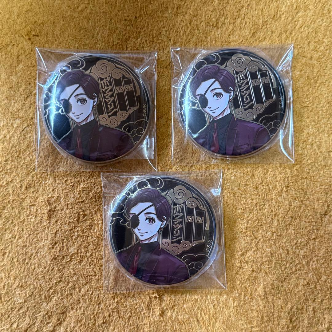 WINDBREAKER ウィンブレ展 蘇枋隼飛 缶バッジ