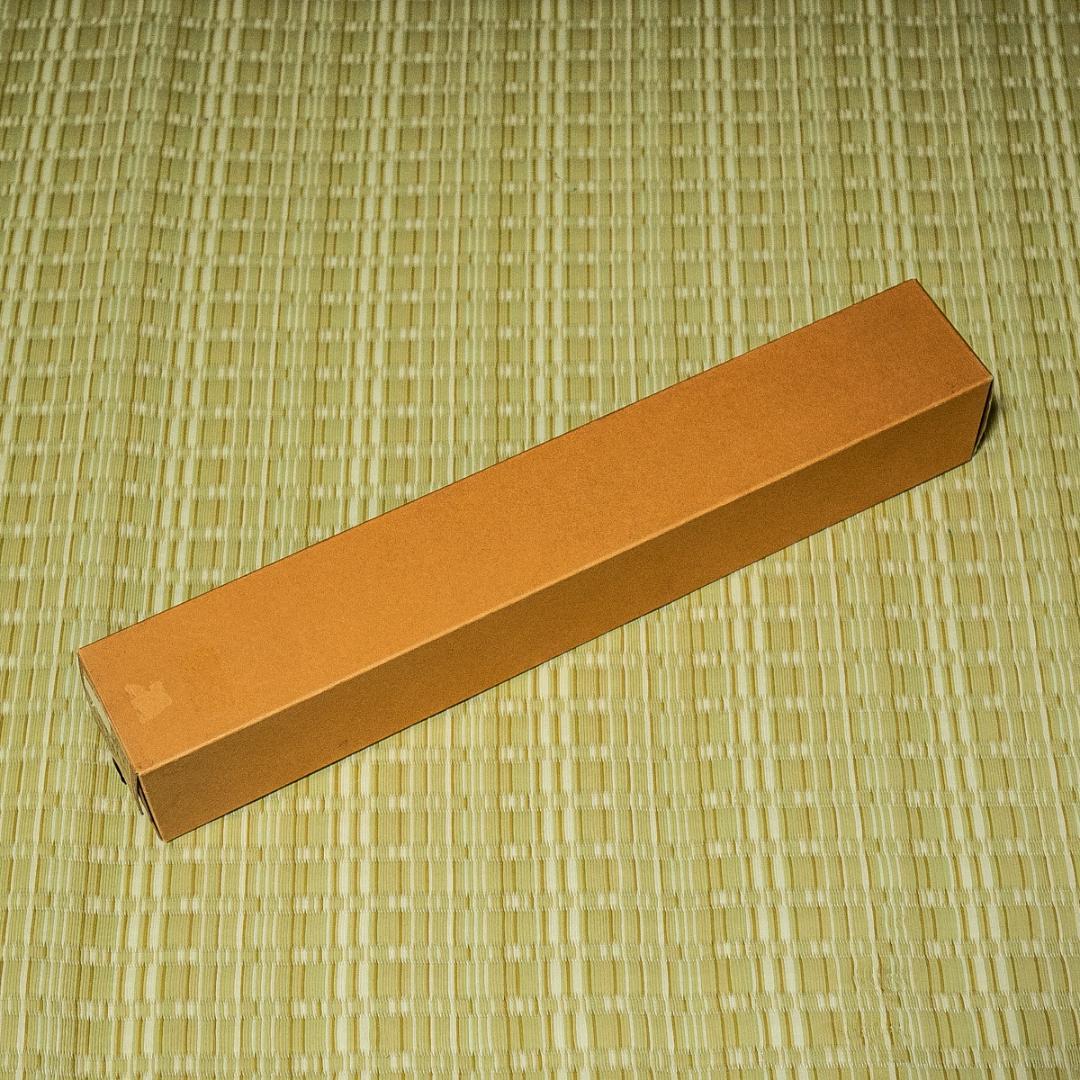 掛軸-1733　相国寺　有馬頼底　「暖風和花紅」