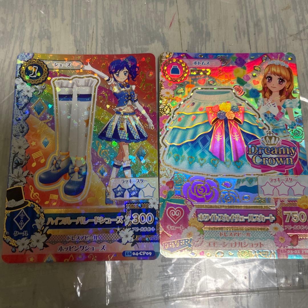 アイカツ！ MVパフォーマンスカードとドリーミークラウン