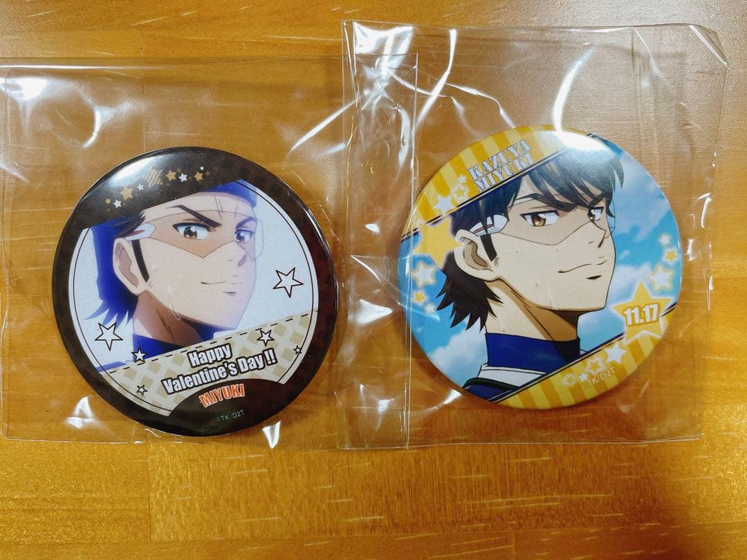 ダイヤのA 御幸一也 缶バッジ 非売品 バレンタイン バースデー プリロール