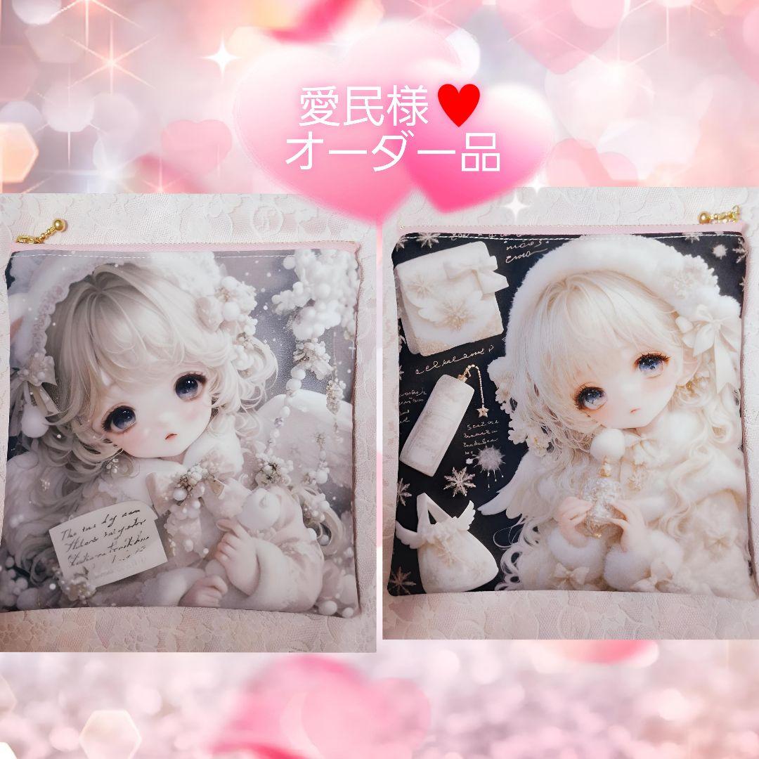 愛民様♥️オーダーページ　可愛い系女の子　ハンドメイド品