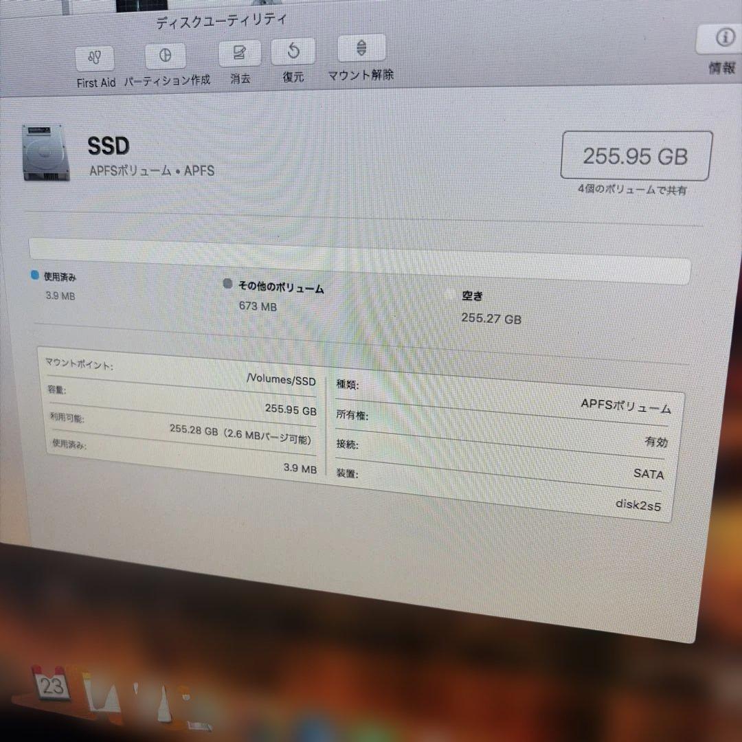 IMac 2009 late SSD 512G,HDD500G 付属品有