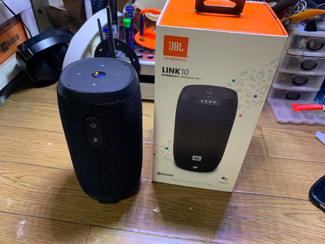 スピーカー・ウーファー JBL LINK10