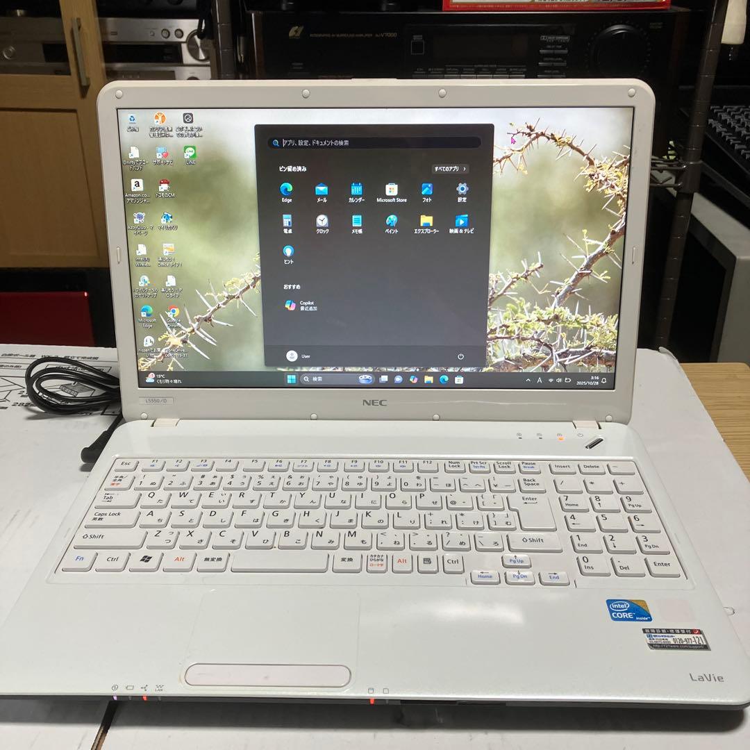 NECL ave Windows11 corei5 美品