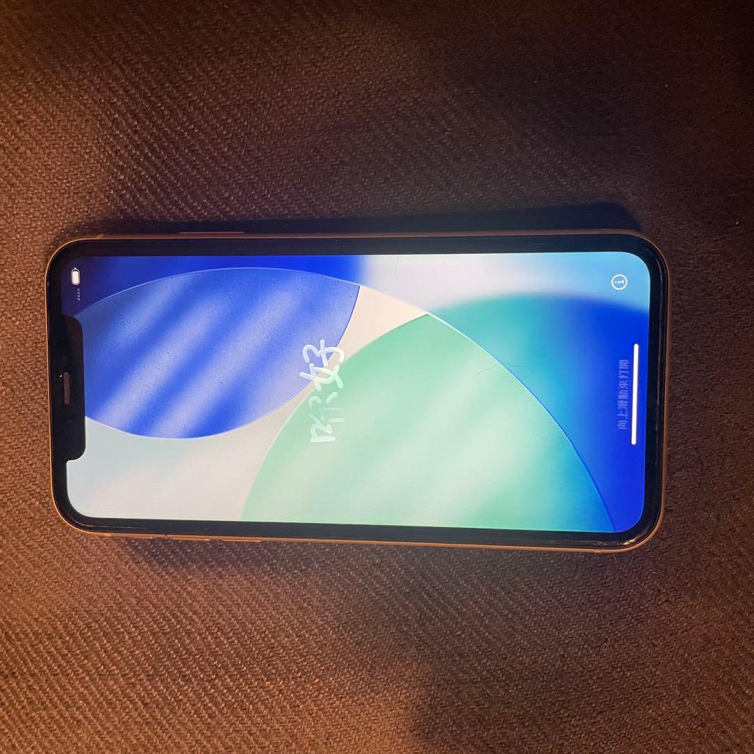 スマートフォン本体 iphone 11 64GB YELLOW