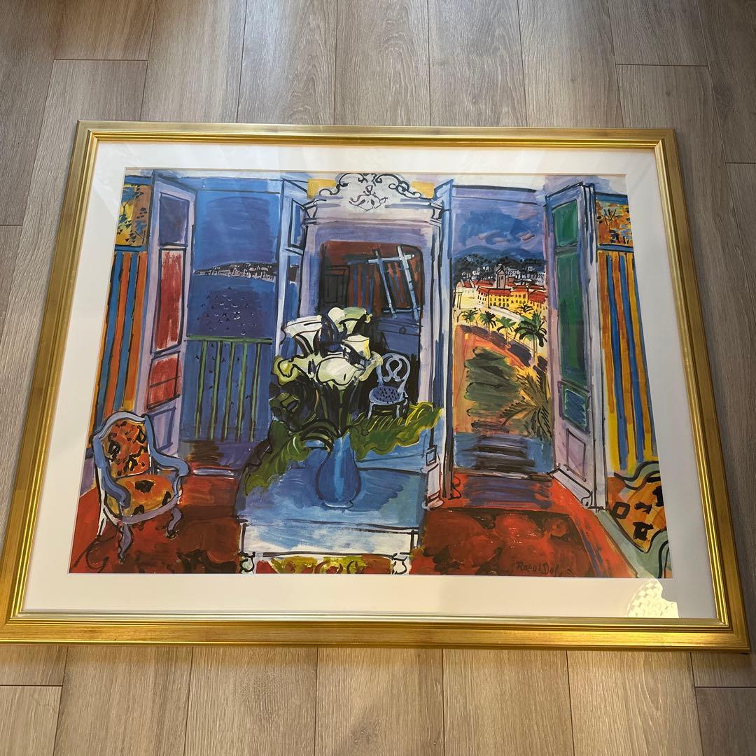 額縁（イラスト付）