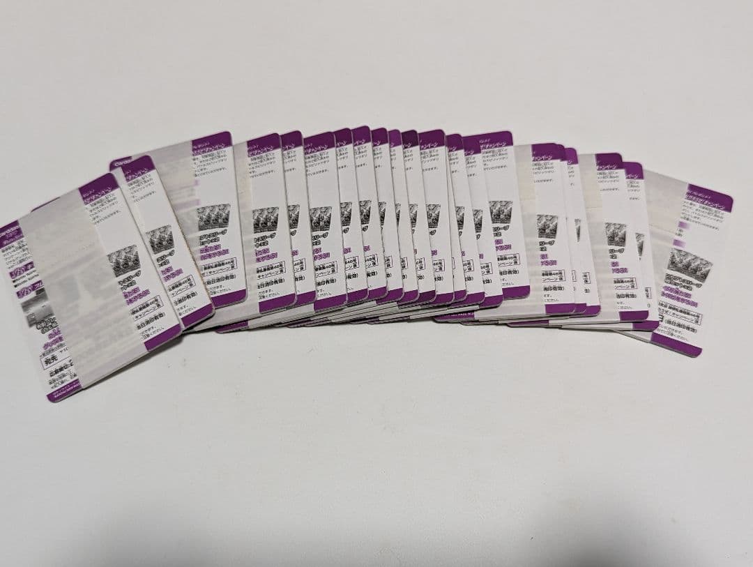 バンダイ　カードダス　バトルスピリッツ　激翔　BS02　22束