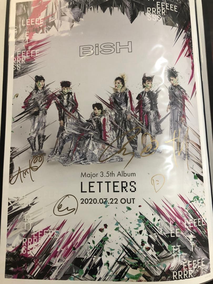 BiSH 直筆入りサインポスター　9点　まとめ　B2アルバム