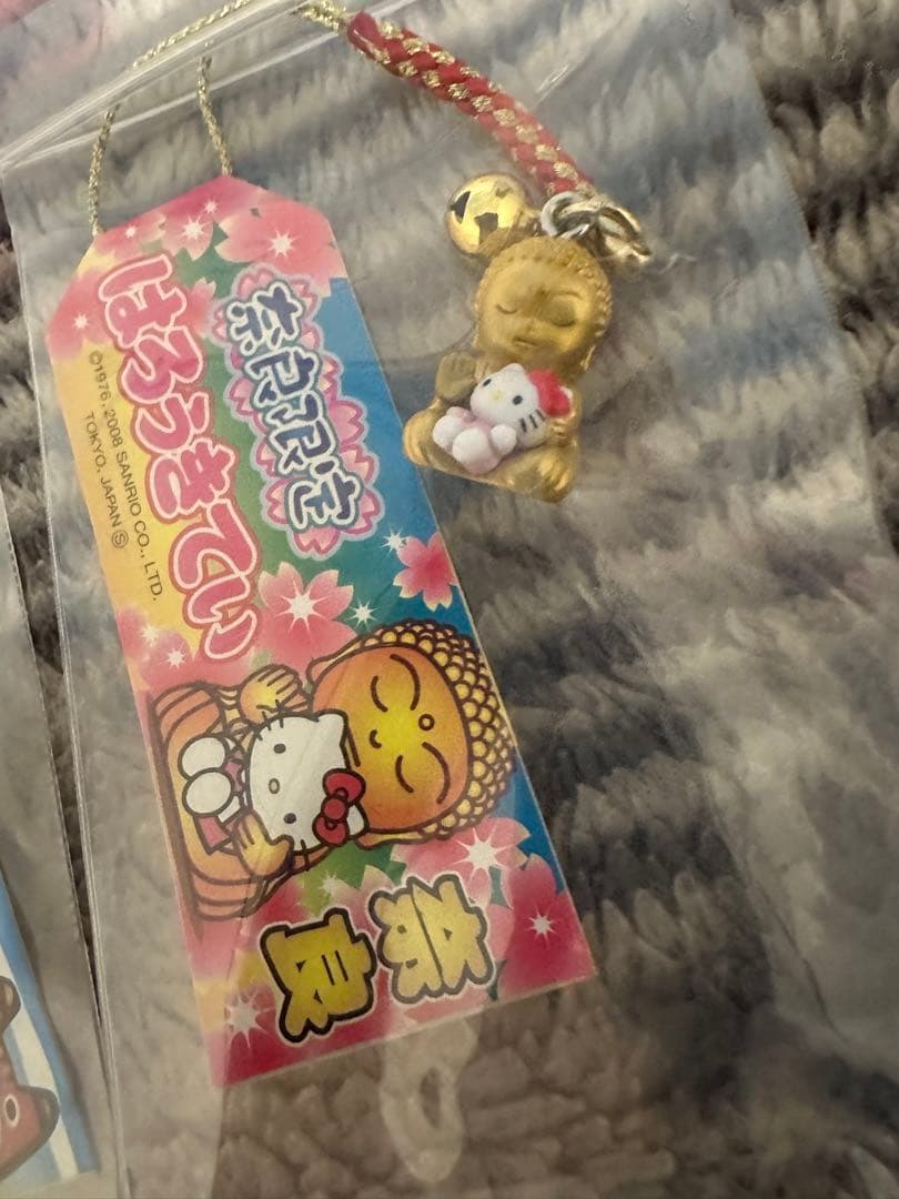 バ*ー様 ご当地キティ ハローキティ ストラップ 15個セット　W15