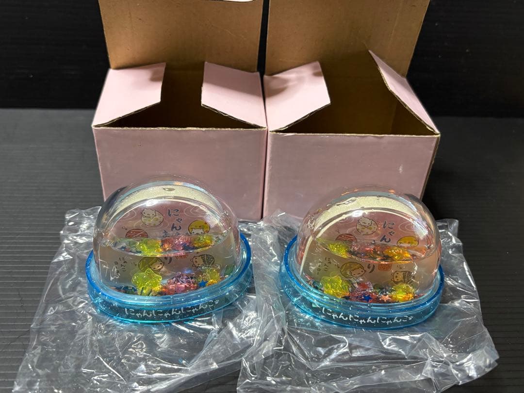 サンエックス　にゃんにゃんにゃんこ　ペアマスコット　ウォーターフォトフレーム