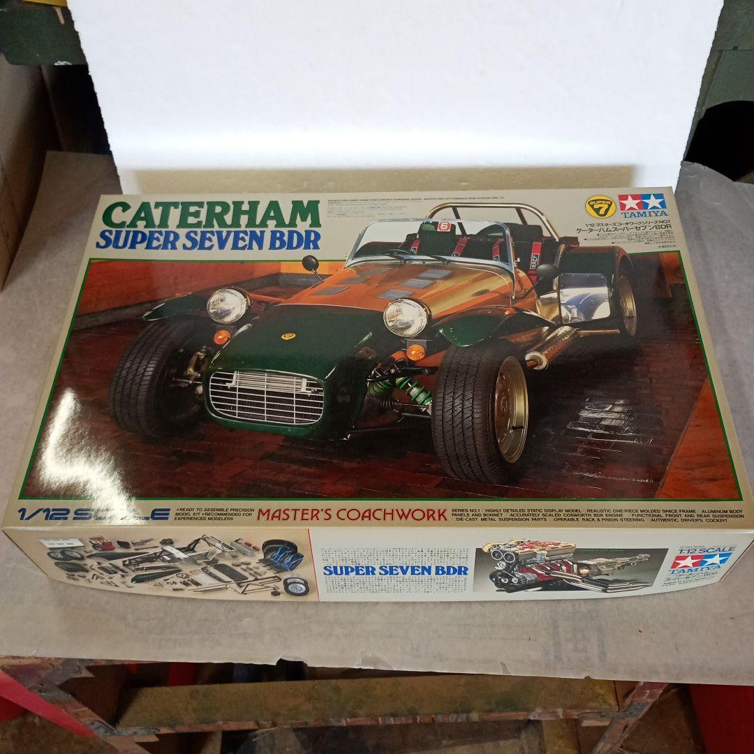 タミヤ　1/12 ケーターハムスーパーセブンBDR 　未使用品