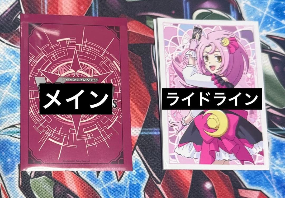 ヴァンガード アルファルド \"幻影\" デッキ ドラゴンエンパイア