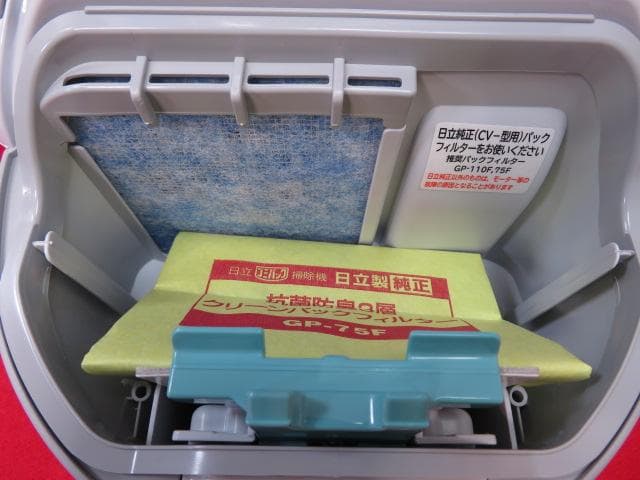 え*ん様 【AA3065/14】未使用　HITACHI 掃除機　CV-F50　小