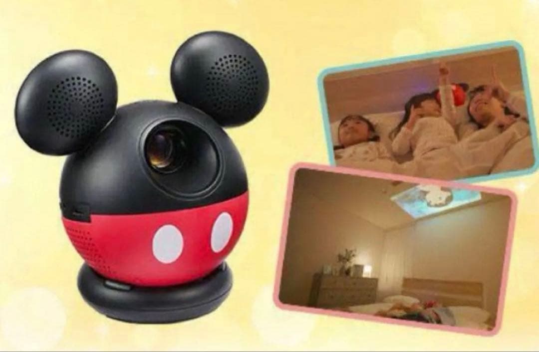 【未開封新品】DWE ミッキープロジェクター（イングリッシュタブキャスト付き）