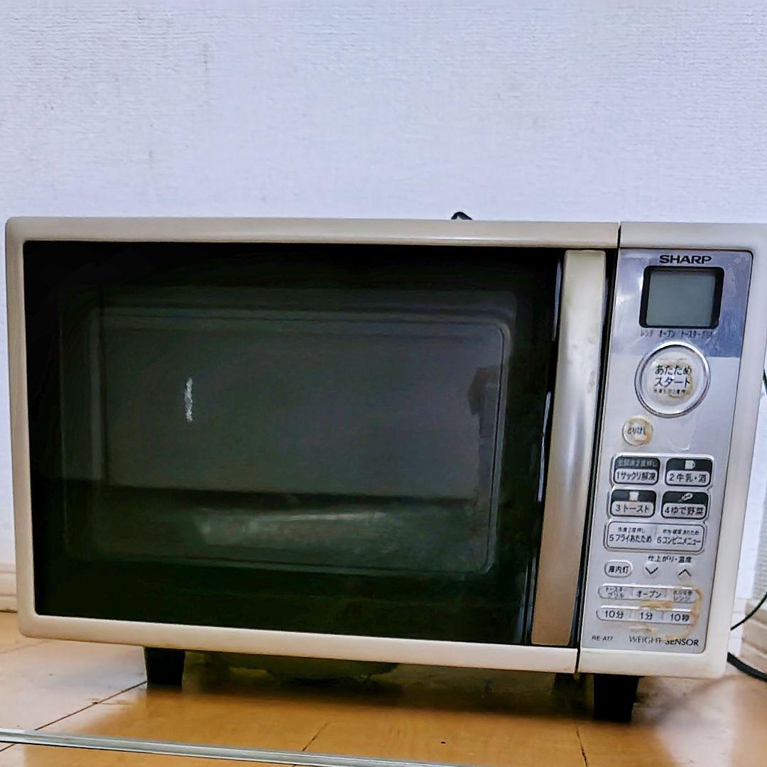 シャープ　オーブンレンジ　2008年製