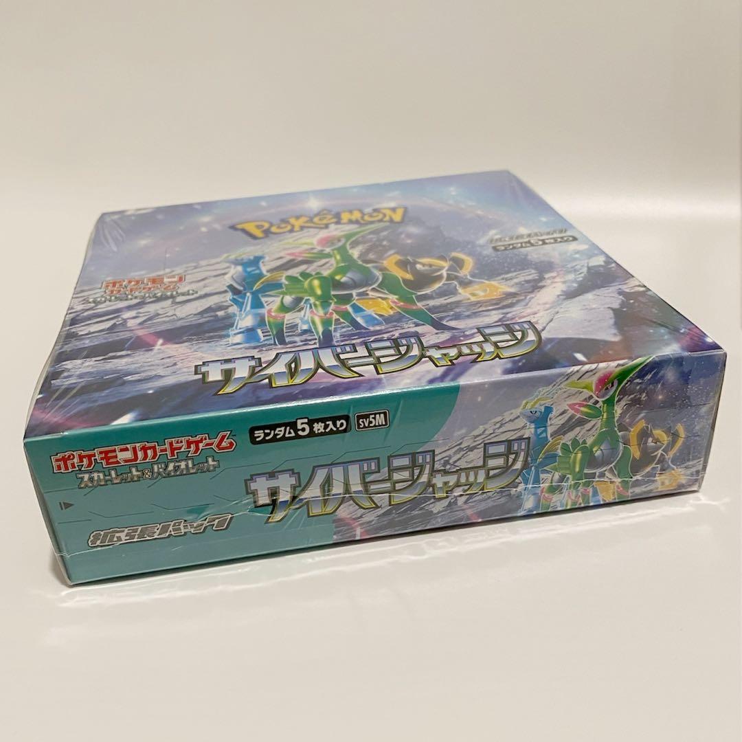 大量まとめ売り5000枚以上 ポケモンカード SAR UR SSRなどレア大量