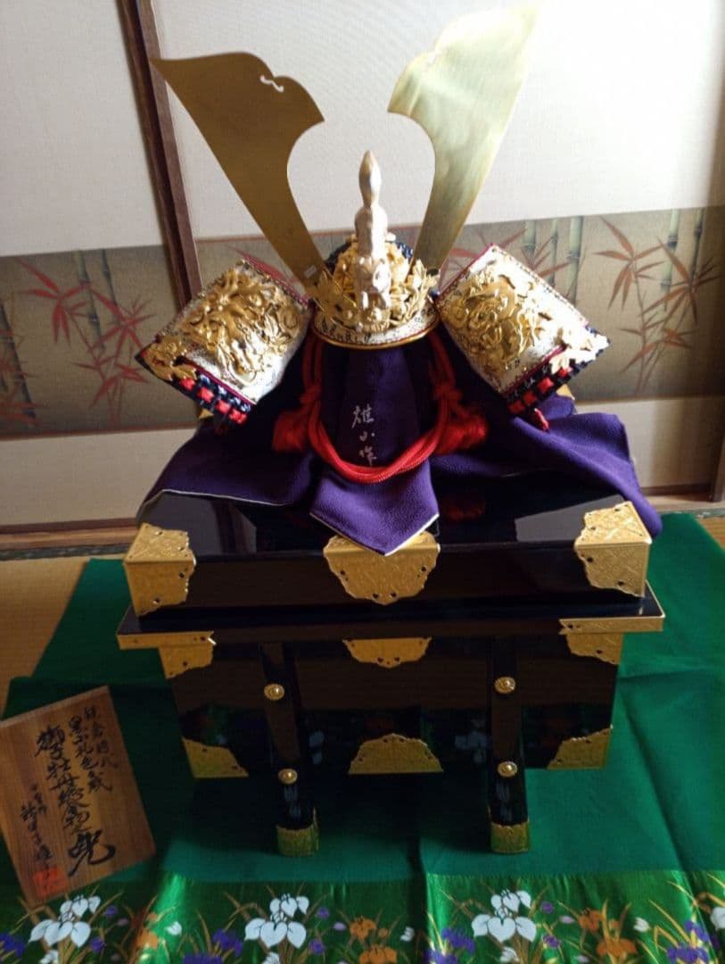 お引取り歓迎！五月人形 兜飾り 端午の節句