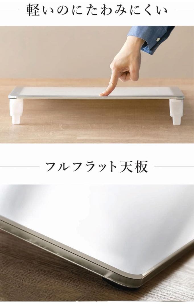 トライテック トレース台 トレビュアー LED A3 薄型 8mm A3-500