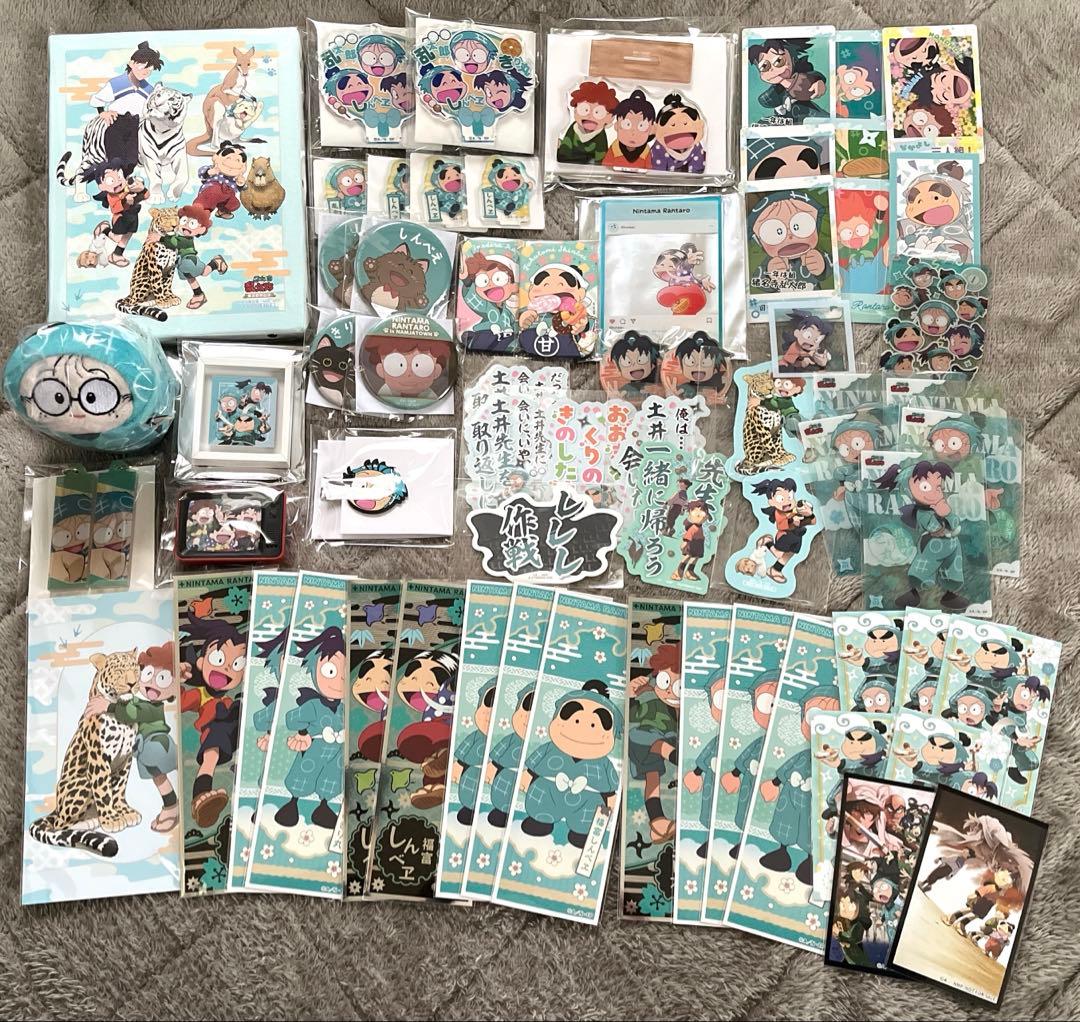 忍たま乱太郎　猪名寺乱太郎　摂津のきり丸　福富しんべヱ　アクキー　紙類まとめ売り