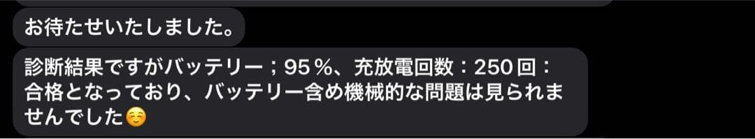 M1 iPad Pro 11インチ第3世代 Apple pencil&ケース付