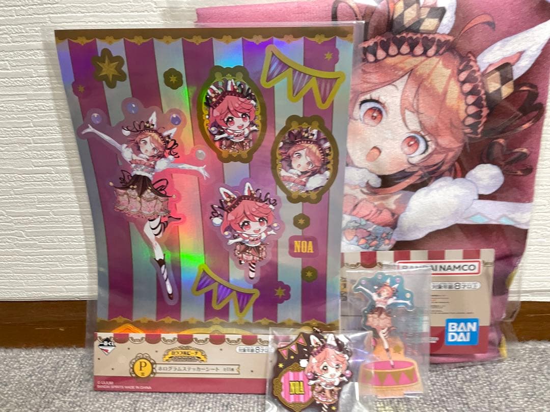 カラフルピーチ　一番くじ　コンプリート　のあ　⑩