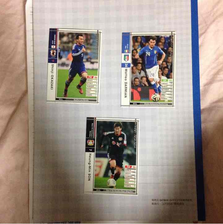 1314 優良白黒 WCCF