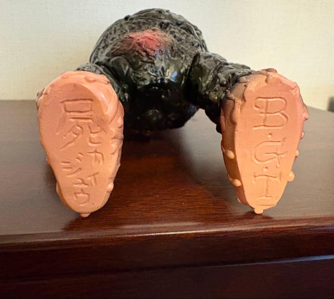 その他 izumonster toxic eater