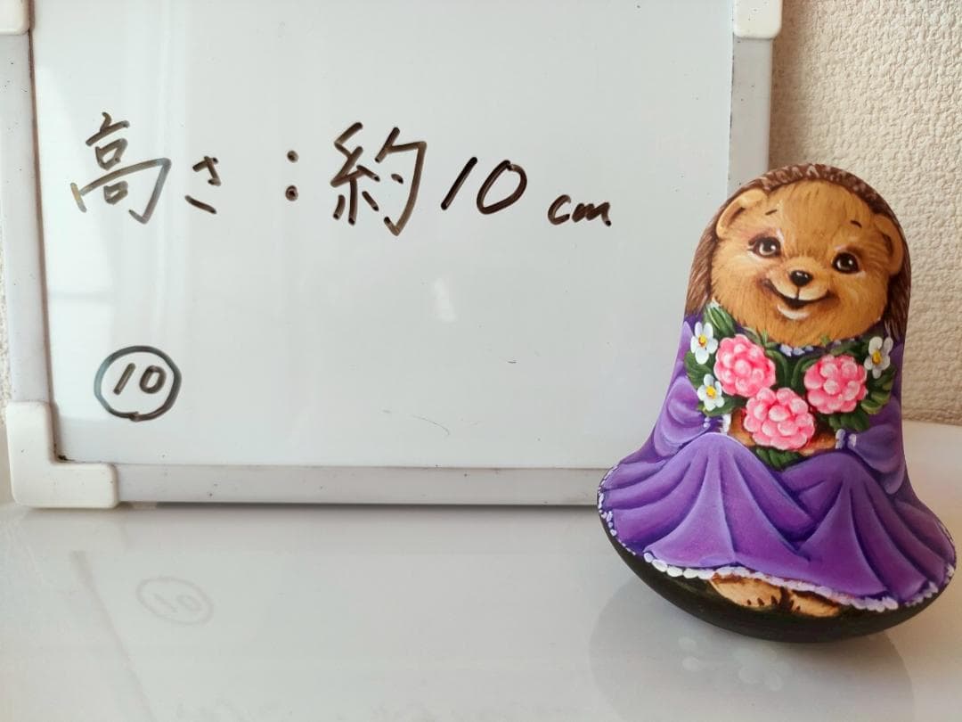 【KV010】10cm級 おきあがりこぼし カバノヴァ　ハリネズミ