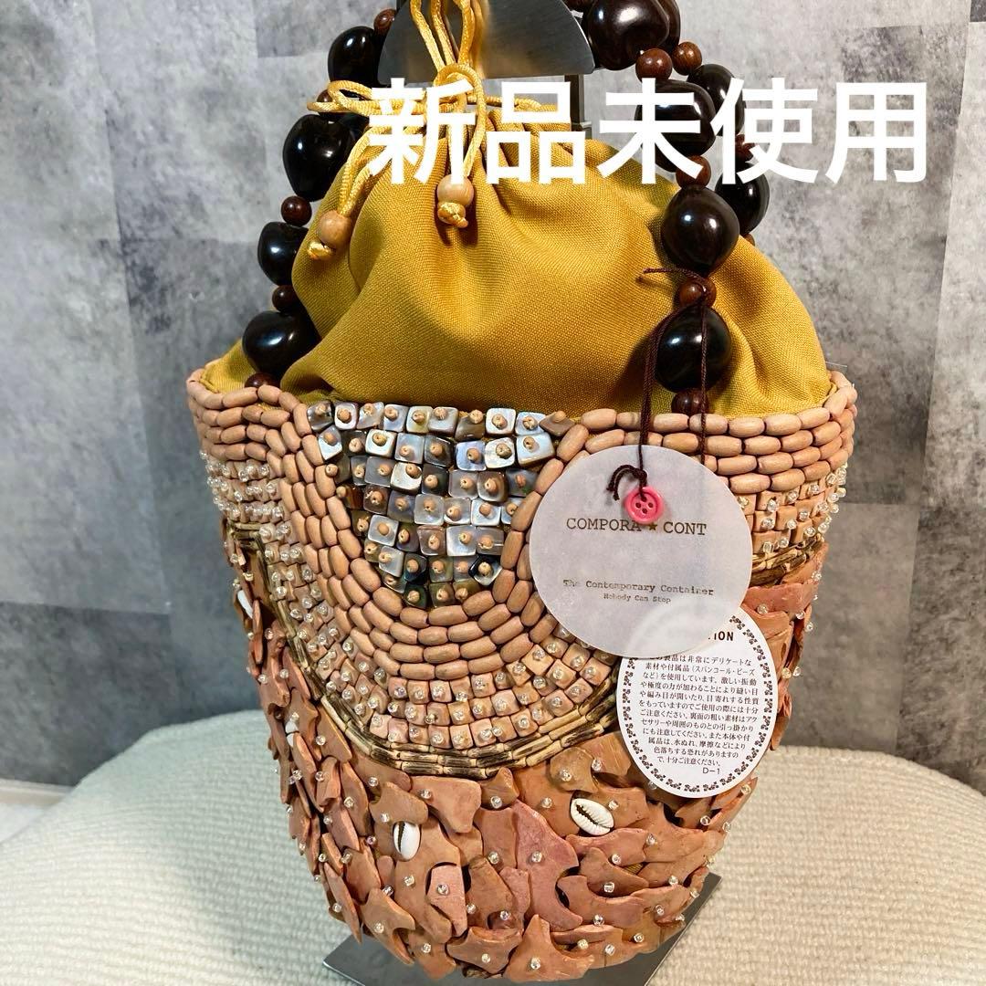 新品未使用タグ付き＊COMPORA CONT ハンドメイド かごバッグ