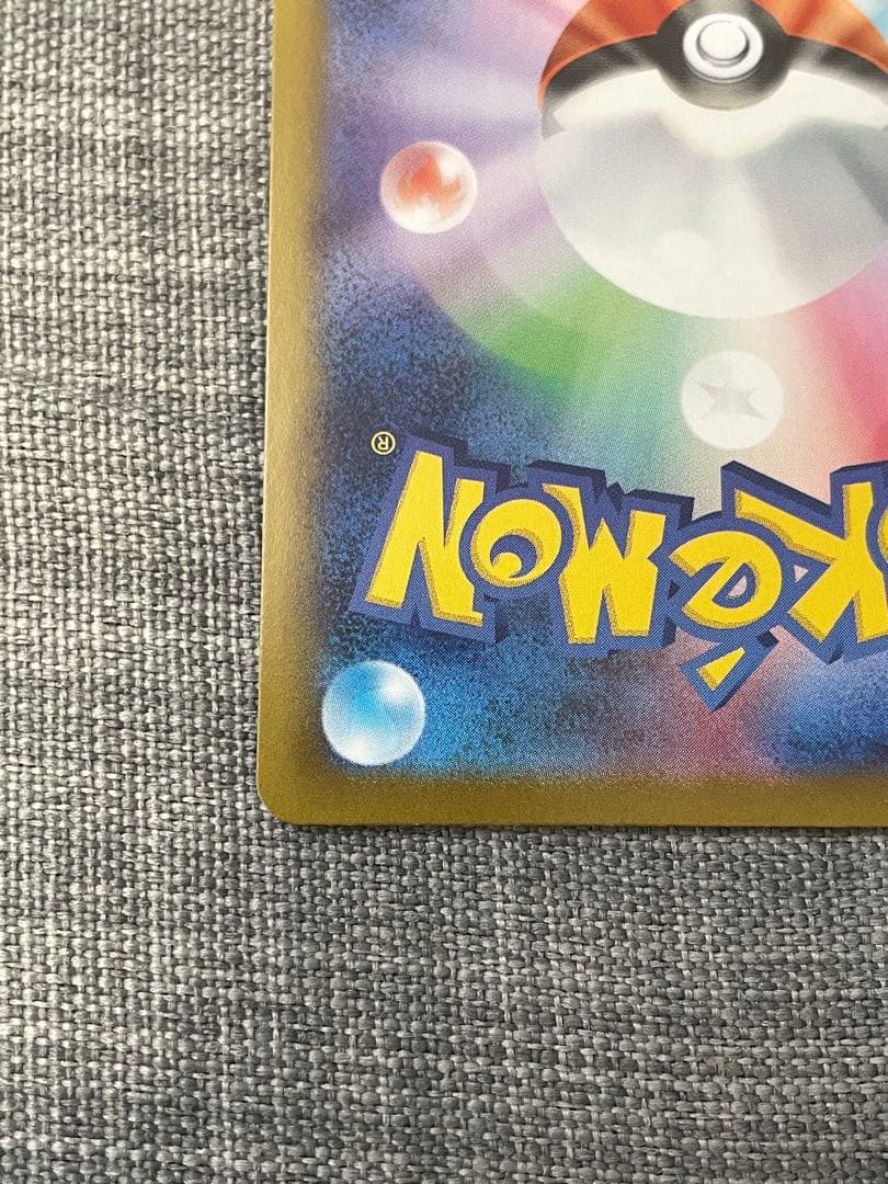 イーブイ MEGA スタートデッキ100 「高騰中」