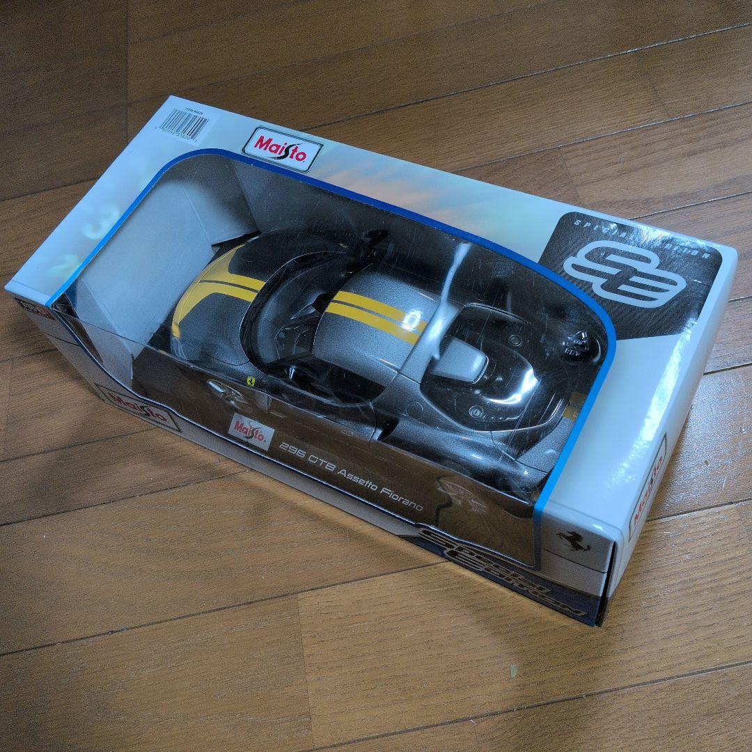 マイスト Ferrari 296 GTB Assetto Fiorano