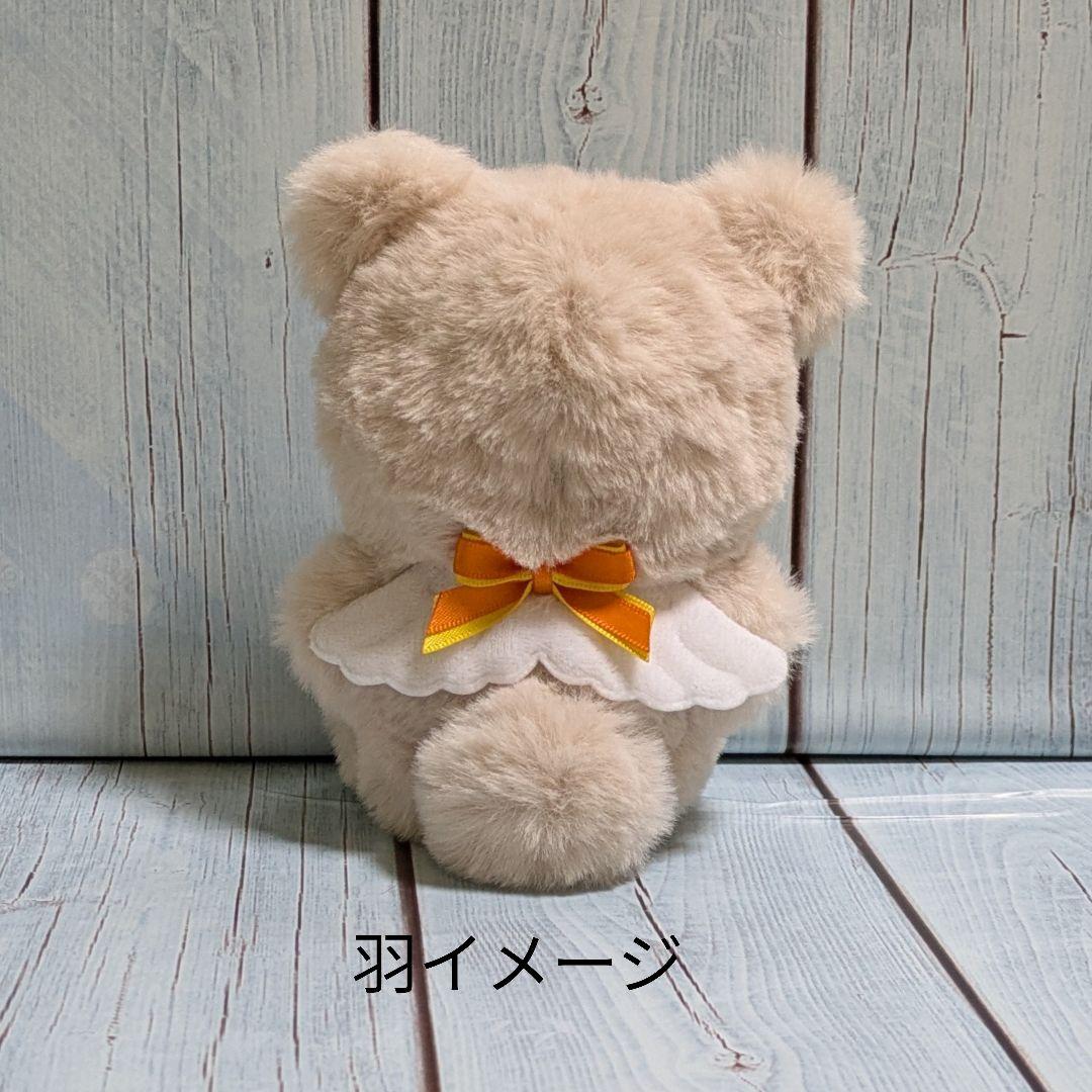 ぬい服 にじぱぺっと　オーダー うさぎ くま ねこ いぬ にじぱぺ