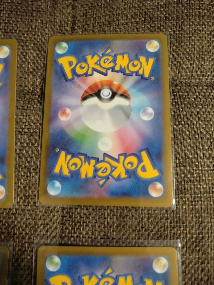 ポケモンカード　まとめ売りセット