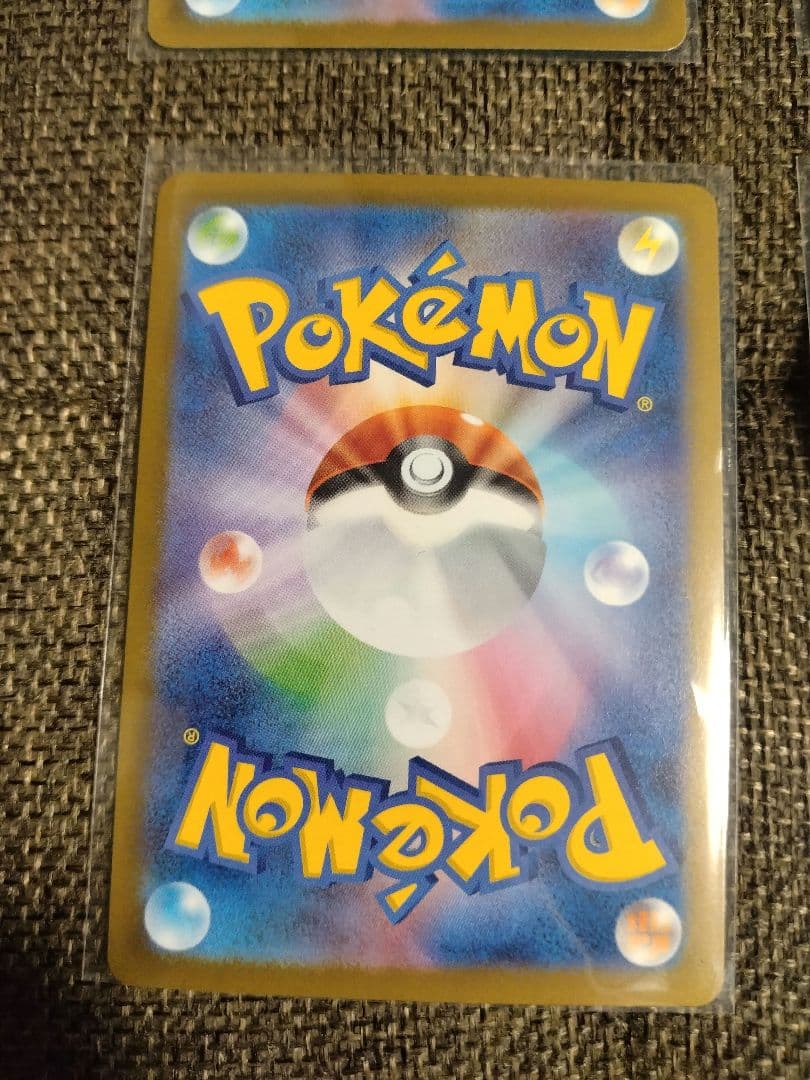 ポケモンカード　まとめ売りセット