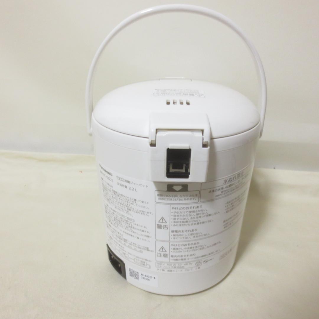 美品　パナソニック　マイコン　マイコンジャーポット　2024年製　■　W109