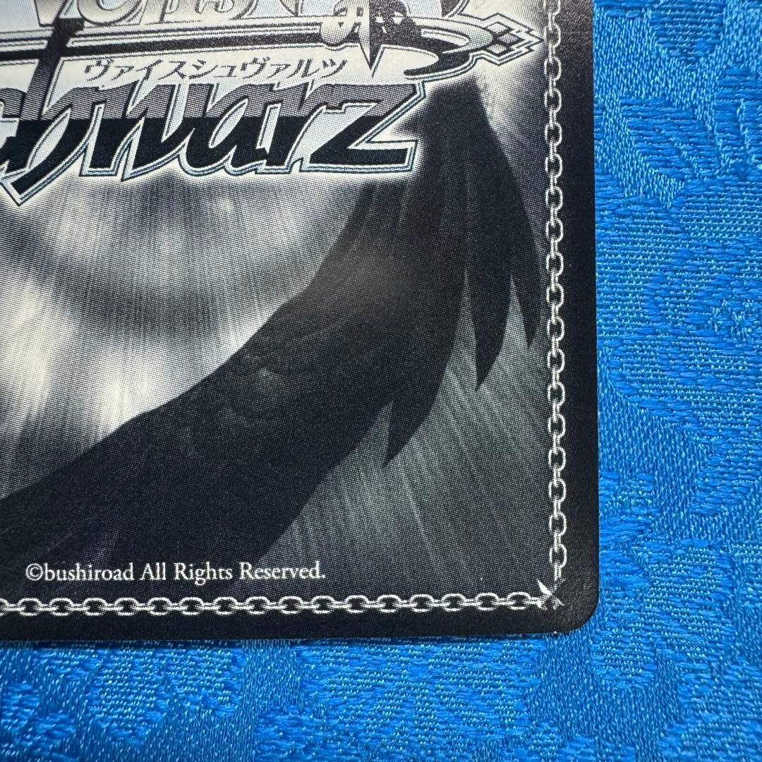 【ヴァイスシュバルツ】魔法少女リリカルなのは 宝物の時間 キリエ SSP 傷あり